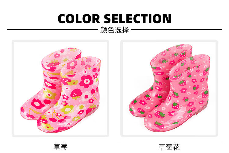 第1次切片_05.jpg?x-oss-process=image/format,png