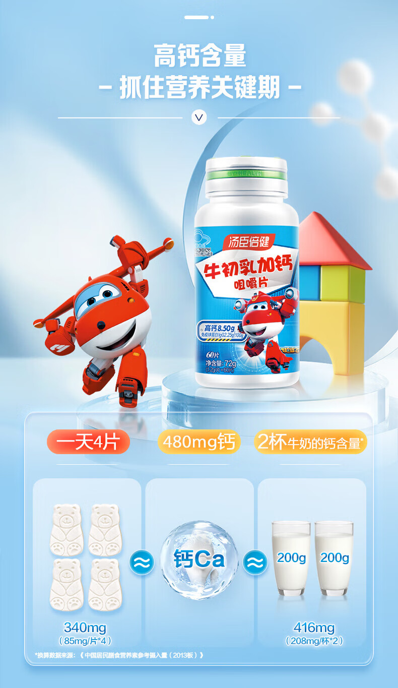 62c7359ad20da8a0.jpg