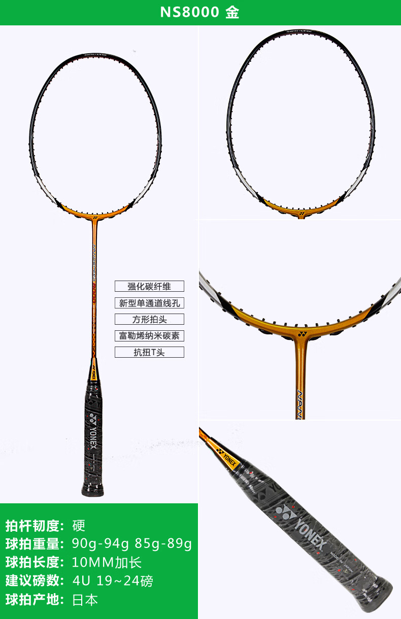 fc4885a5dca40171.jpg
