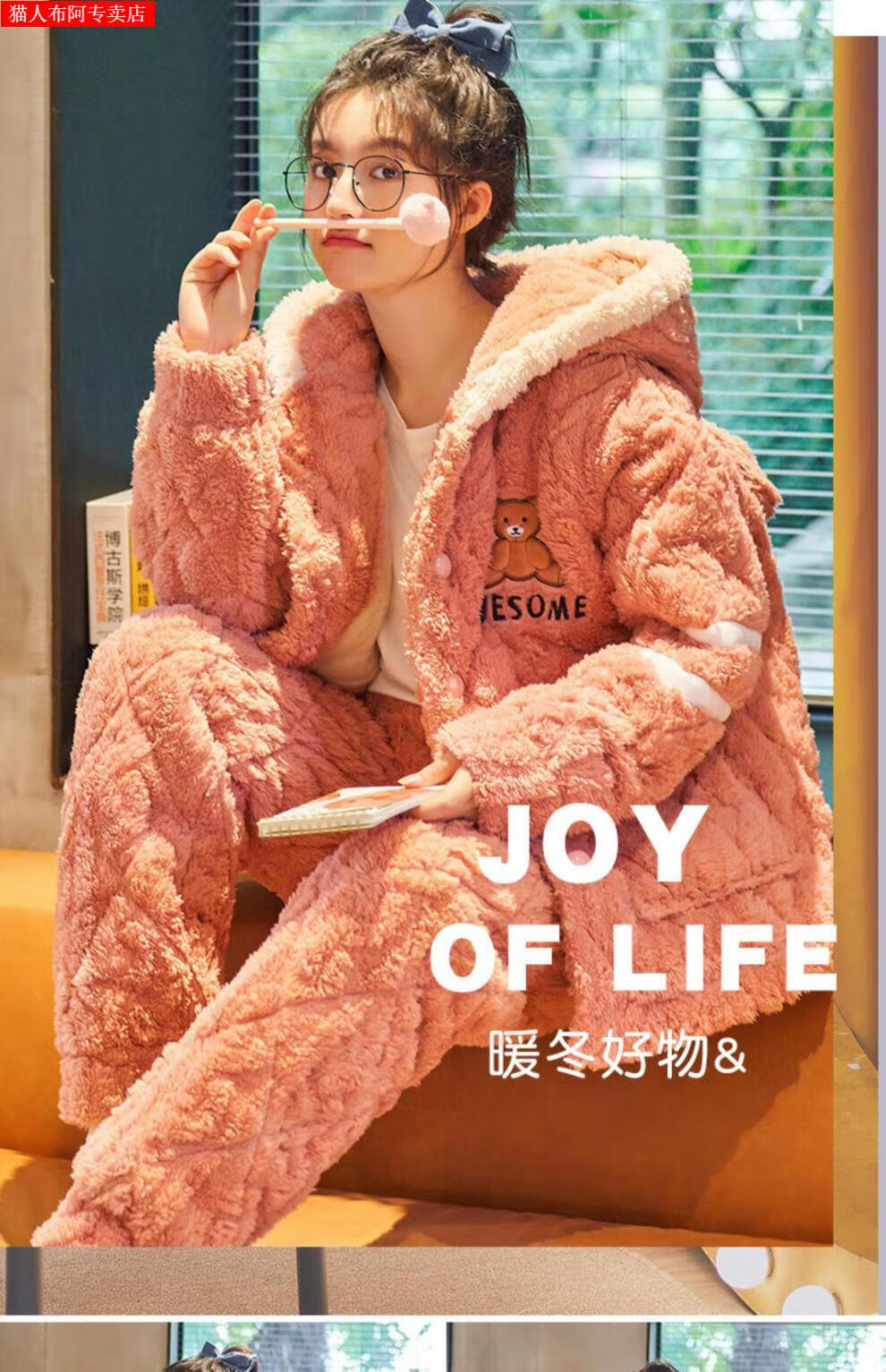 496c8087db11427c.jpg
