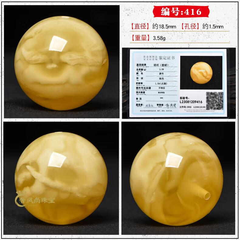 75f85fa91cc34b5b.jpg