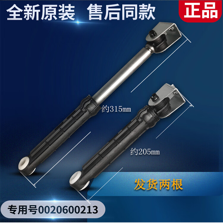 f9ac3ef7a3a04d49.jpg