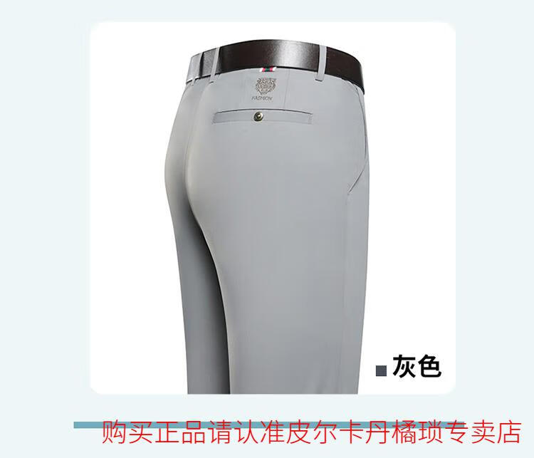a11649119aa9b1ac.jpg