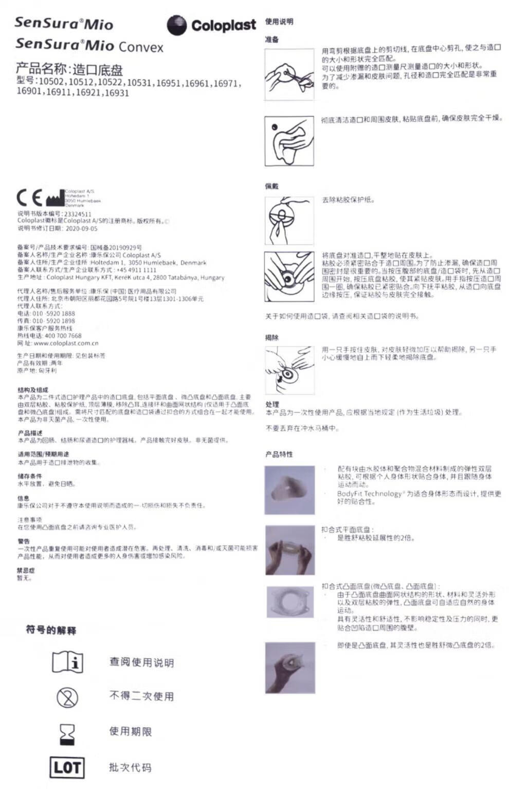237236f39cc25031.jpg
