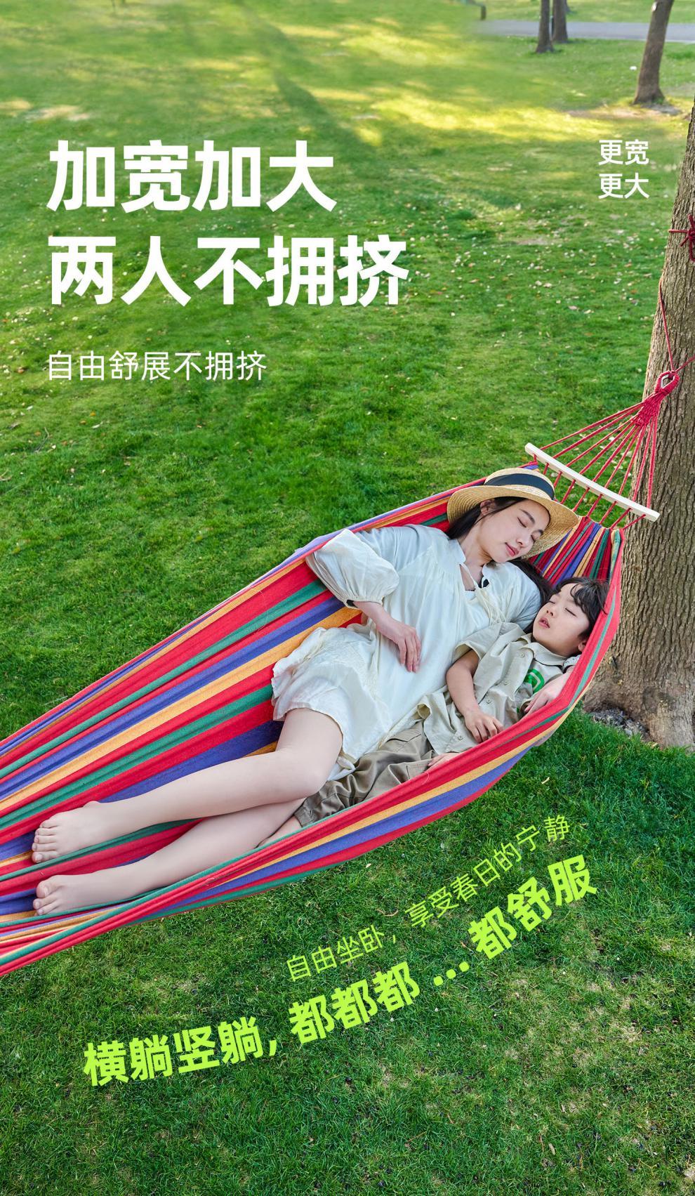 详情图.png