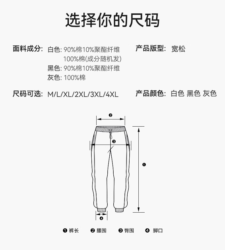 3ec183f7a1874c25.jpg