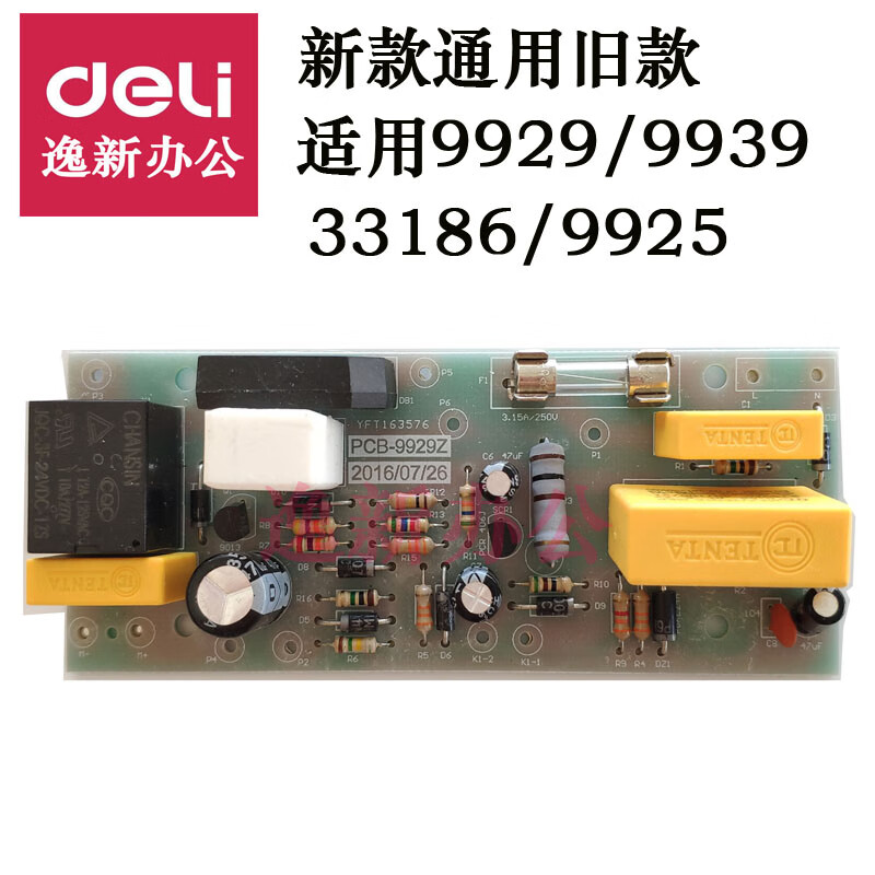 883c49237ec66a29.jpg