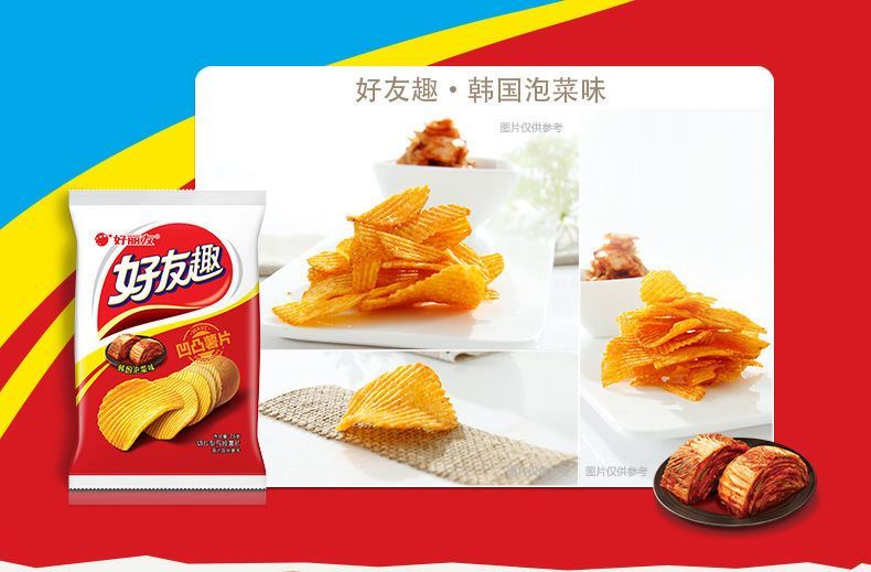 好丽友好有趣薯片韩国泡菜83g袋韩国泡菜味加勒比烤翅味休闲食品