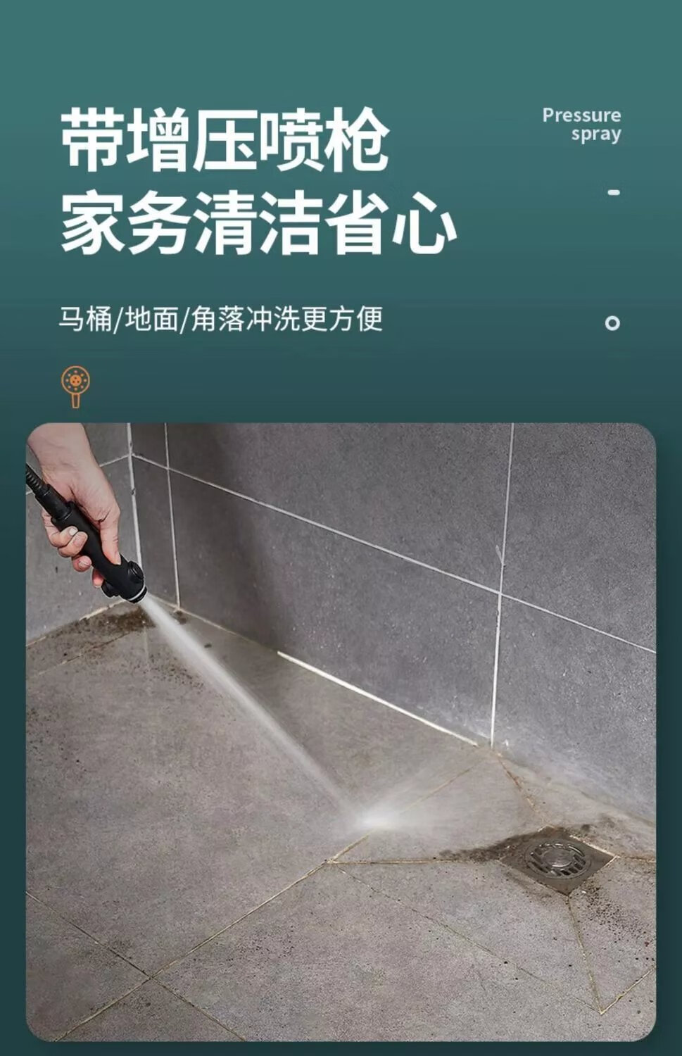 21，增壓花灑頭大出水量浴室熱水器洗澡淋雨沐浴套裝家用淋浴花灑噴頭 1.單花灑 5档黑色【已售93萬件】