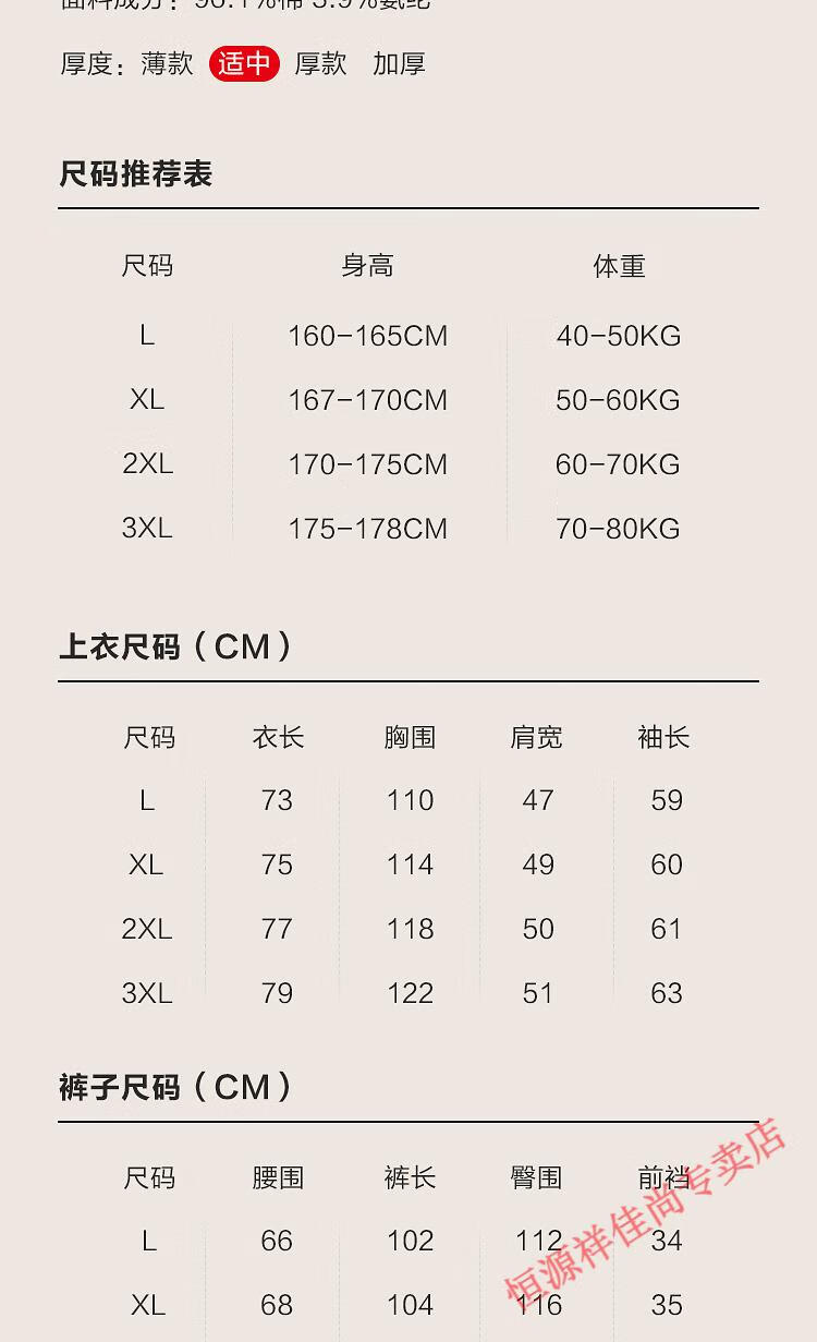 86157a277a95070d.jpg