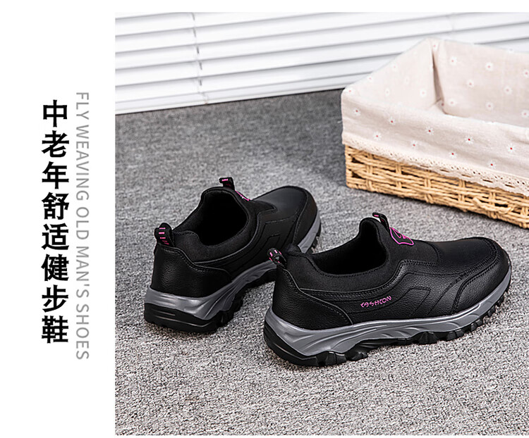 0c309050d2ddc79d.jpg