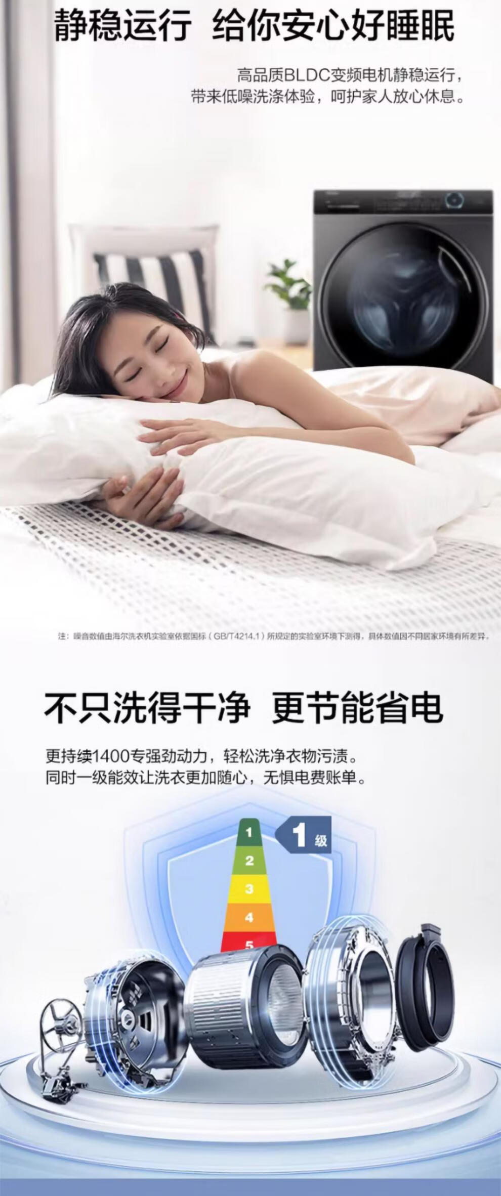 da893b919430f983.jpg