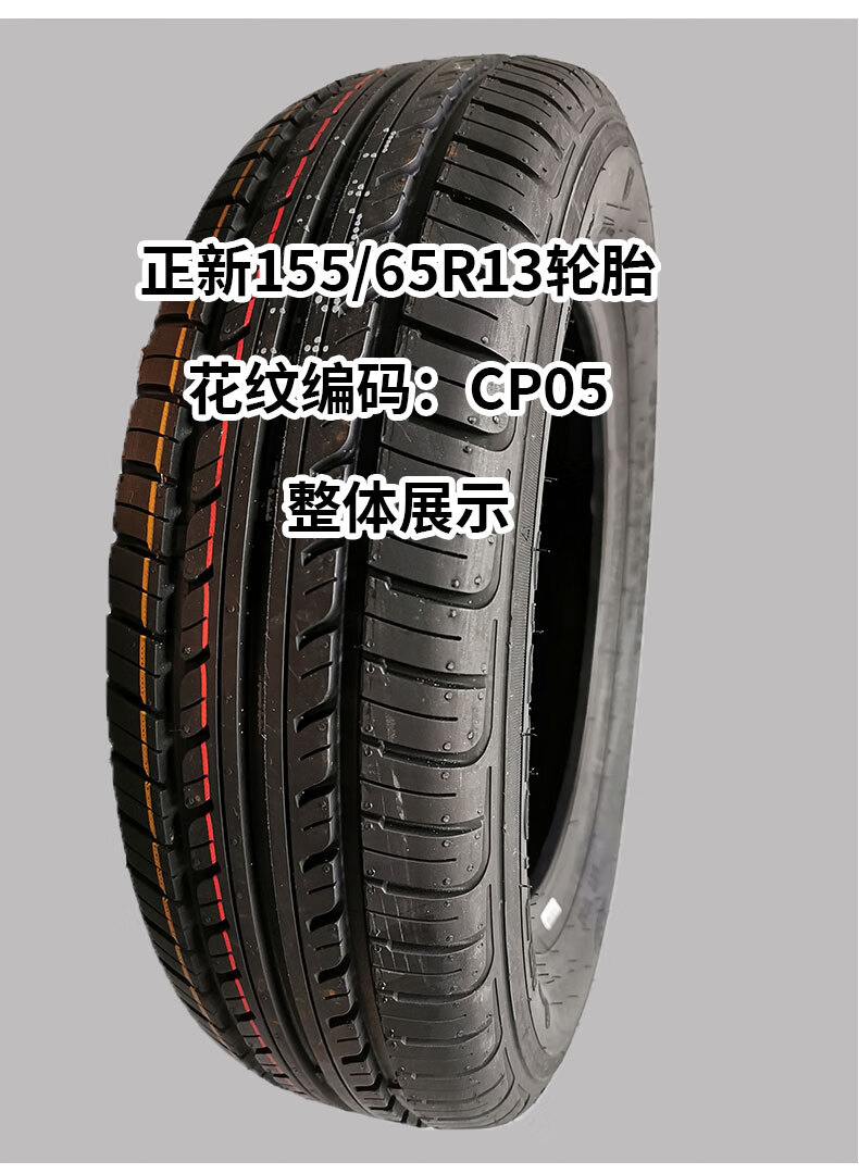 42c3b1d51cc5c553.jpg