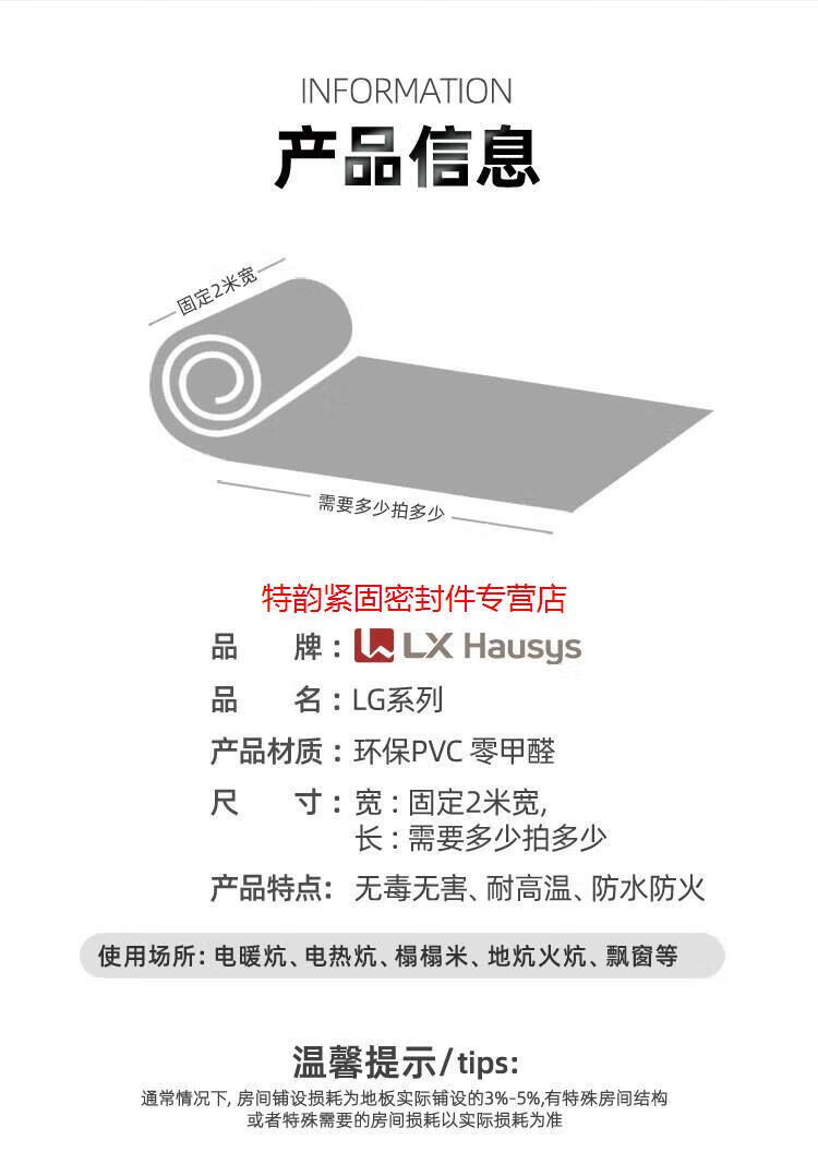 4ed6fc8e7f5c655e.jpg