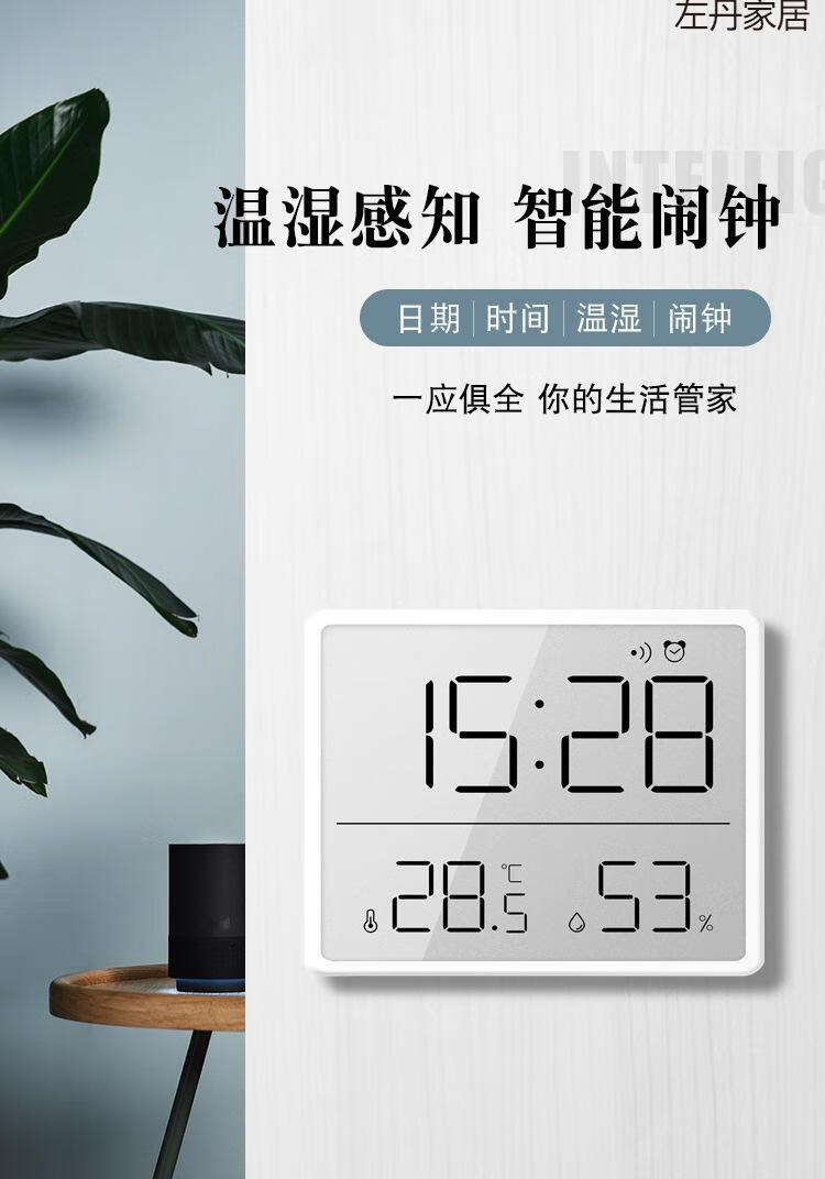6ffe39a226229d33.jpg