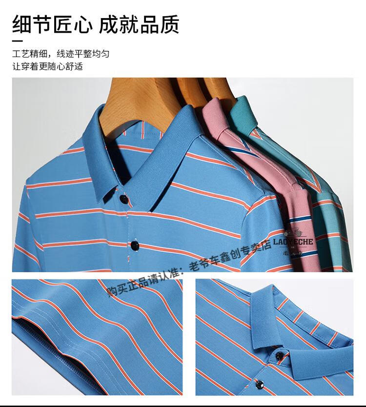 d79b6caf15a939fb.jpg