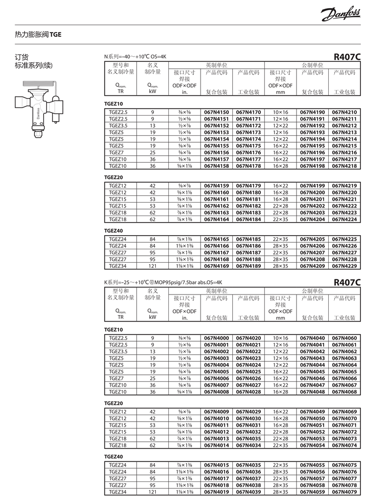 63c120bdb0208afc.png