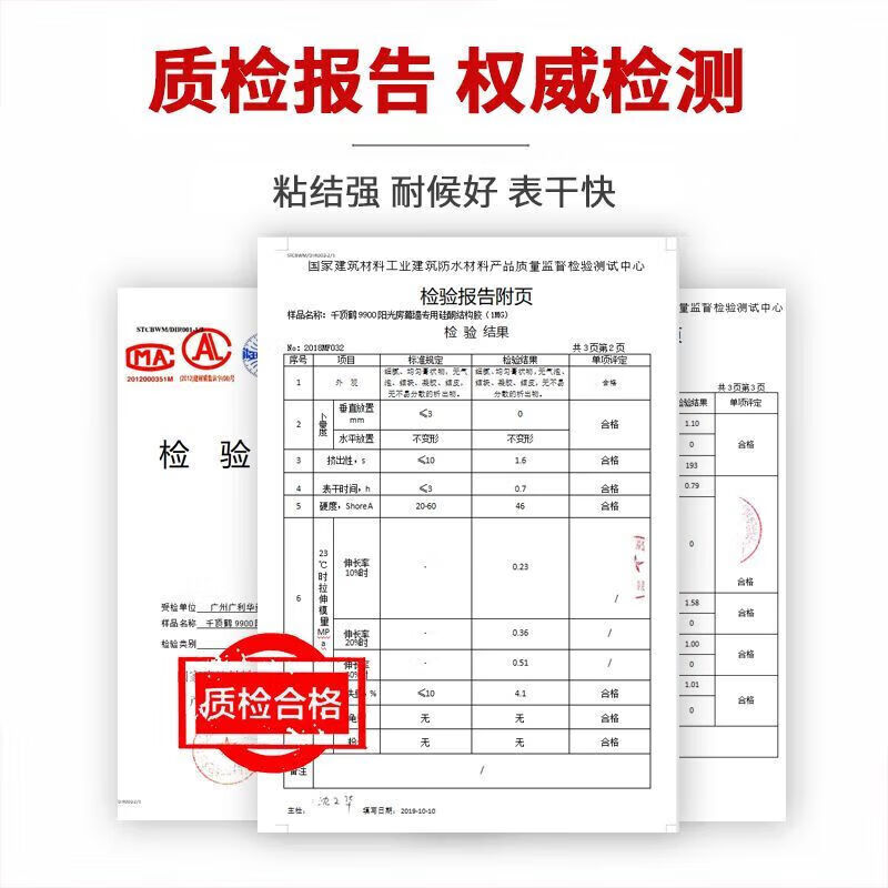 9c9138be7f19228b.jpg
