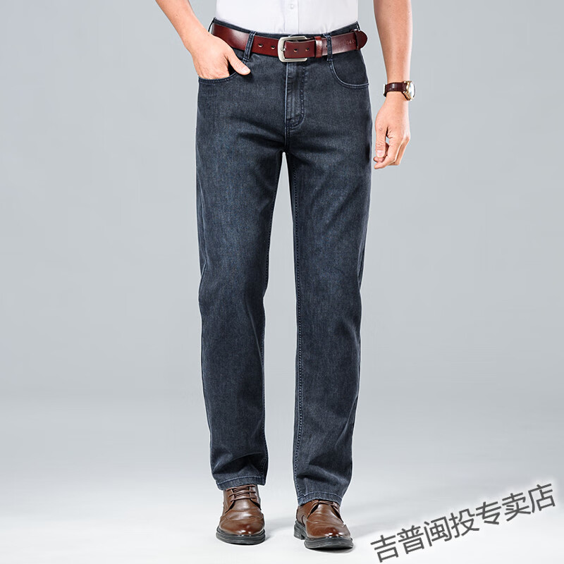 4fc663252bfa0f84.jpg