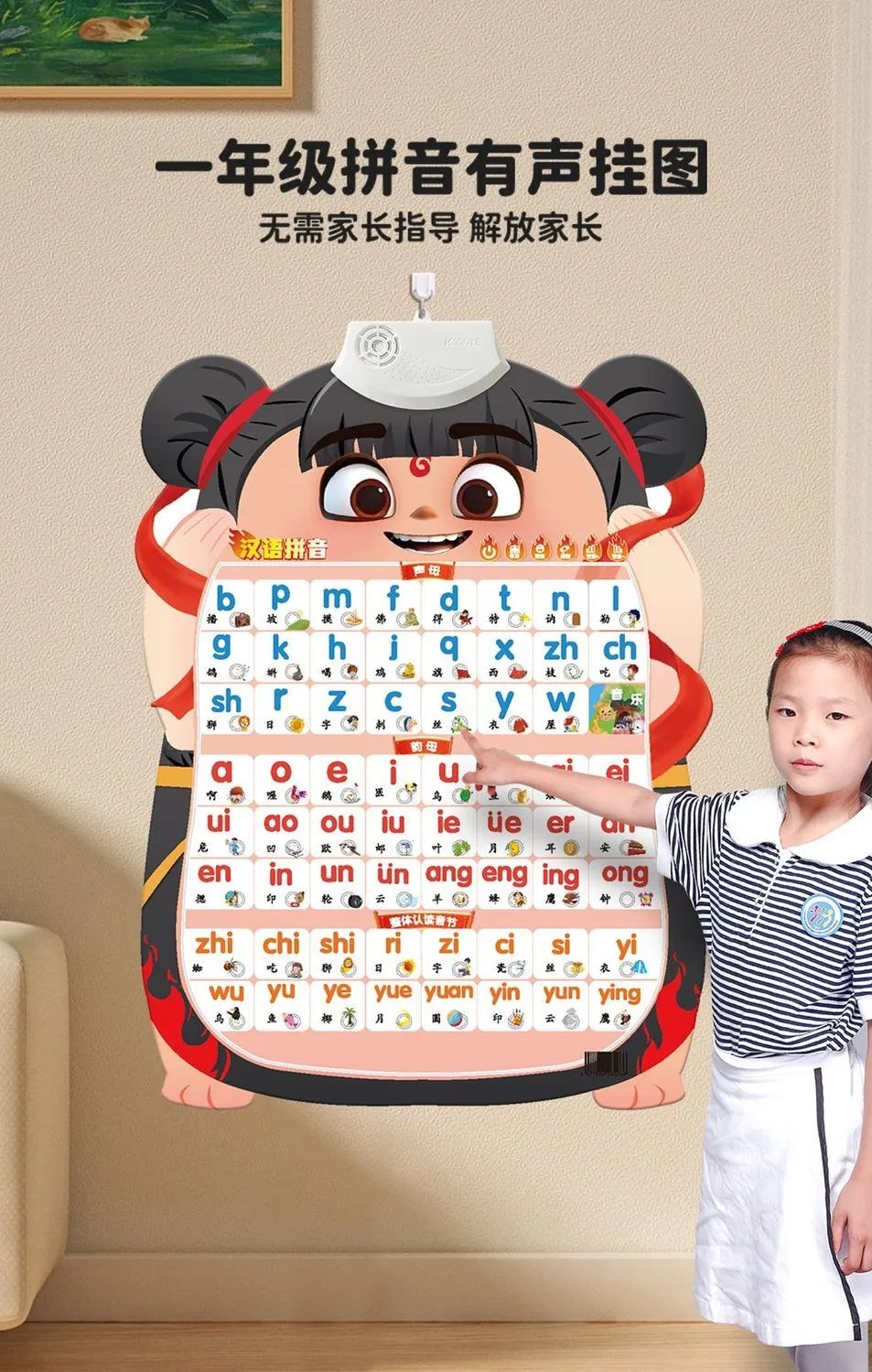 bad07f12768cfced.jpg