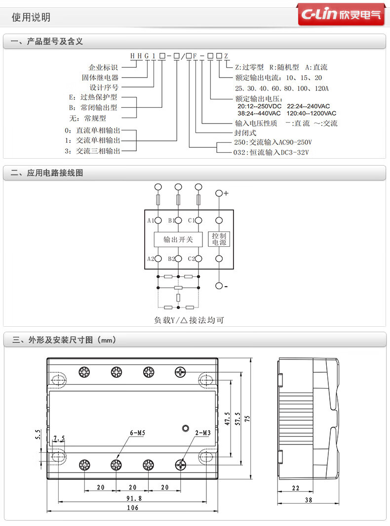 e741246386a688c9.jpg