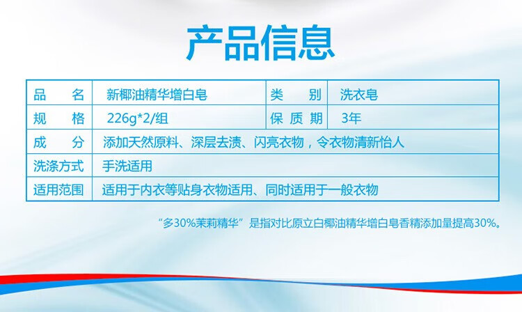7579a35cee3a9baf.jpg
