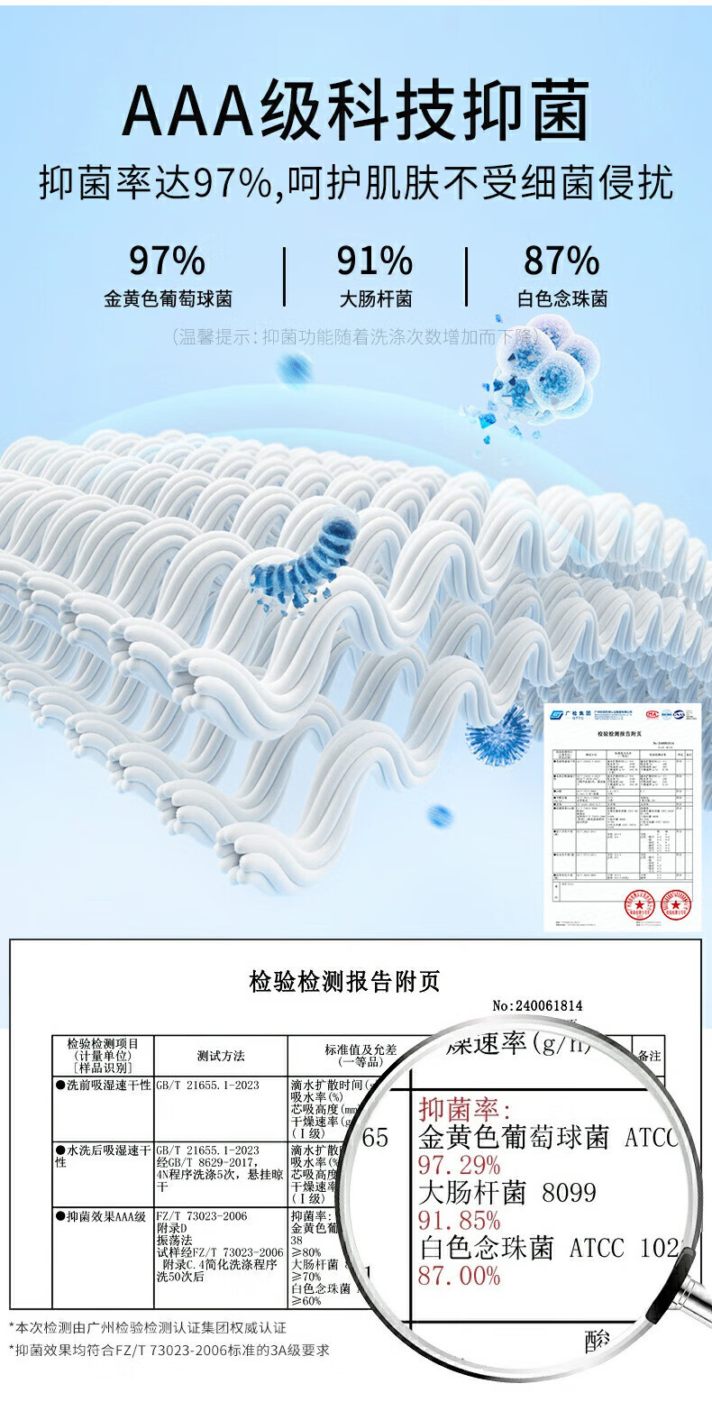 e9abf6bed9a2fec8.jpg