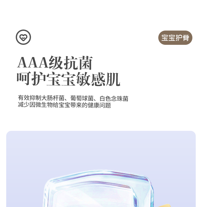84703a36bfd7261f.png