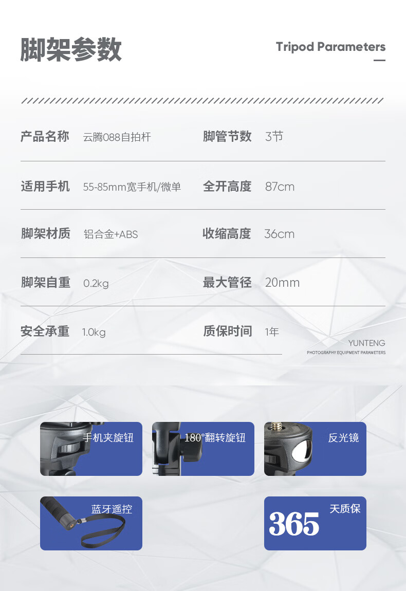 b35f160d703e0f8d.jpg