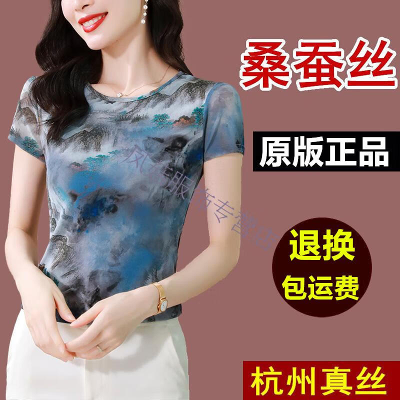 d152b31f8ad9f42a.jpg