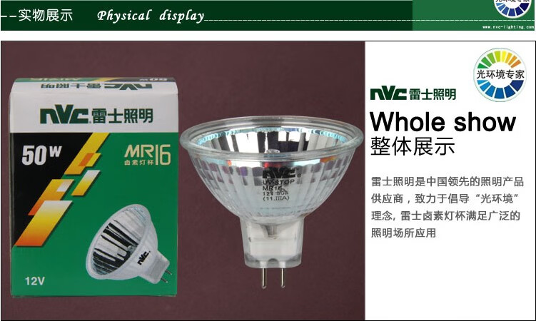 28a3769e68af7493.jpg