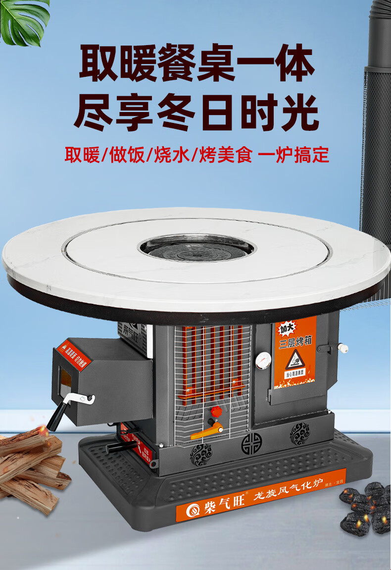 76dd3512-d142-4a09-9341-cb2c5ed4b1f1.jpe