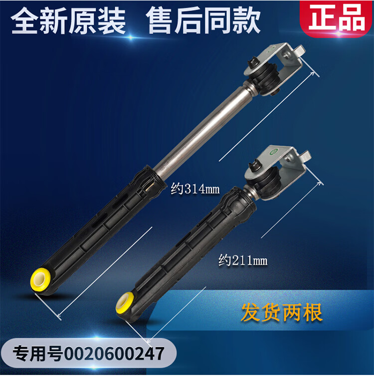 f6fe600777f301da.jpg