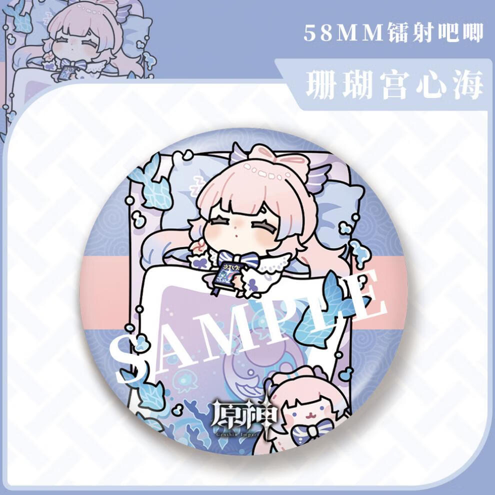 79276ebd0cad6dcc.jpg