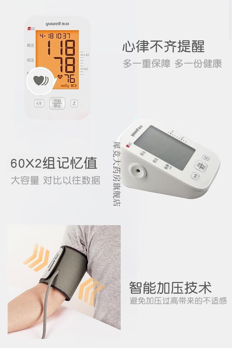 9ee6ed392d2e1790.jpg
