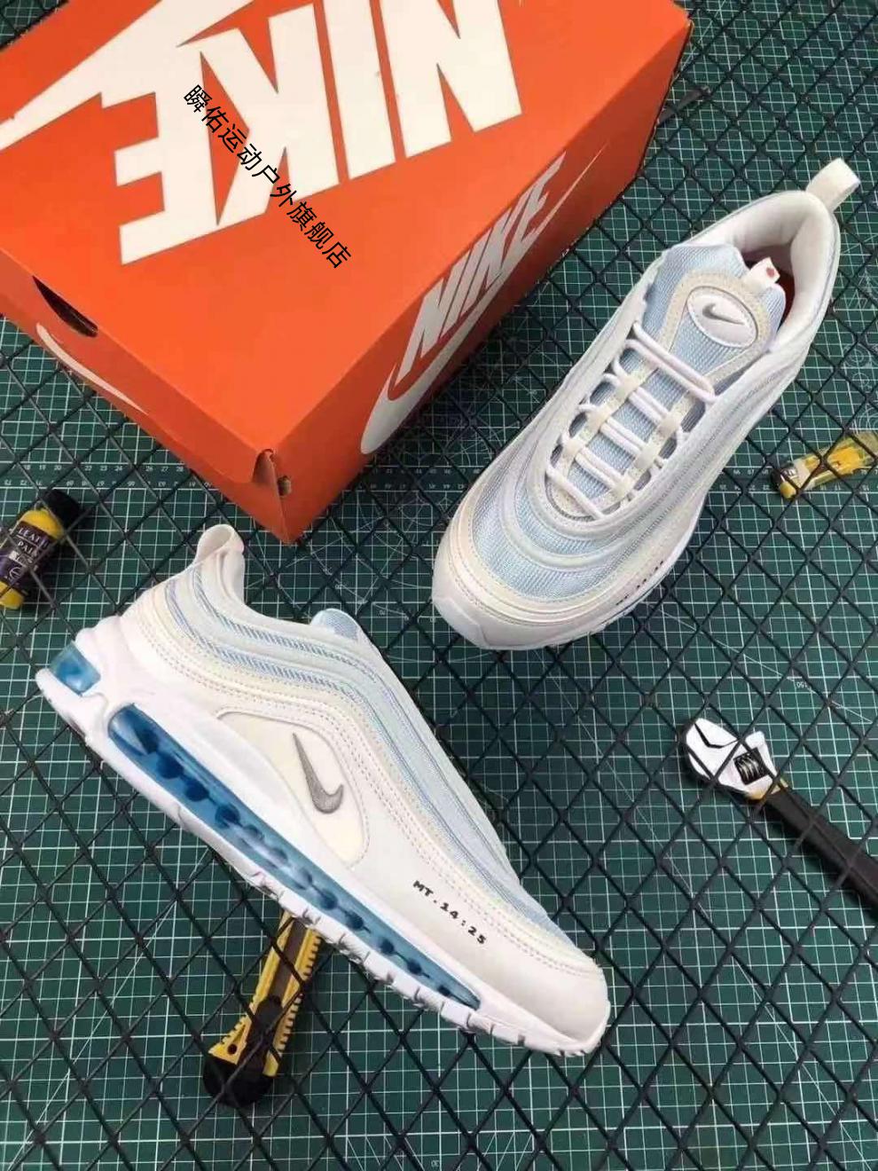 【官方旗舰店】air max 97上海限定万花筒圣水笑脸气垫跑步鞋男女运动