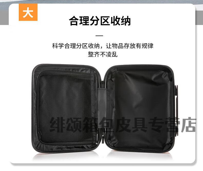 化妆箱详情页_09
