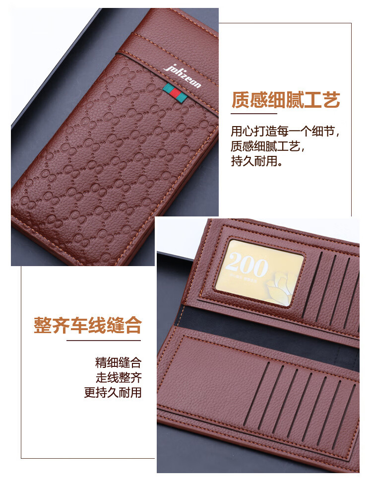 详情_15.jpg
