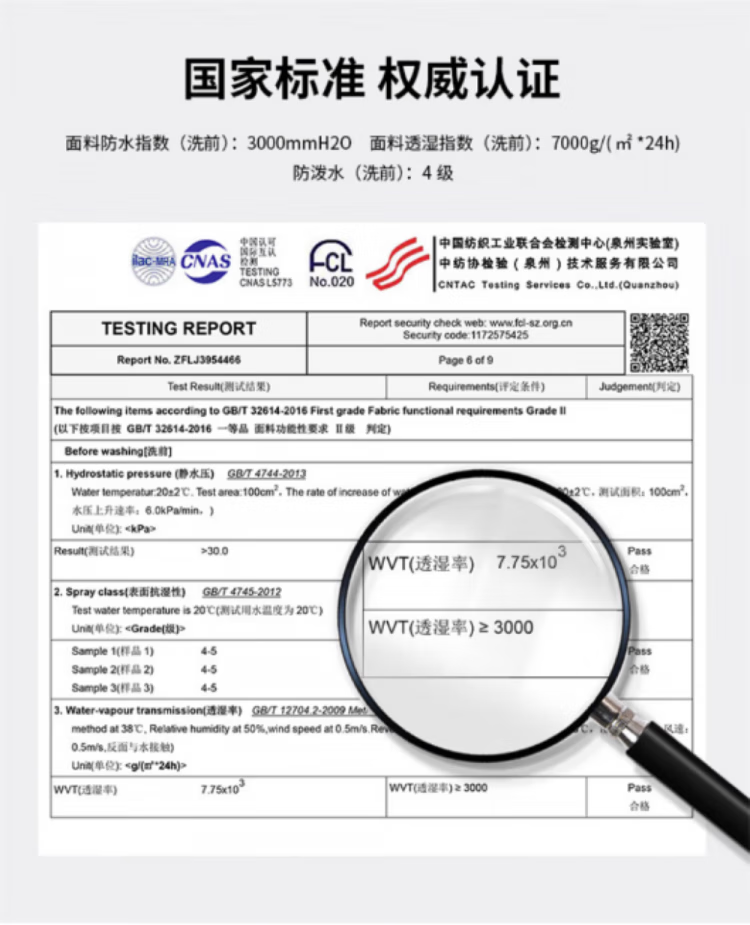 c4f85197c96dec8b.png