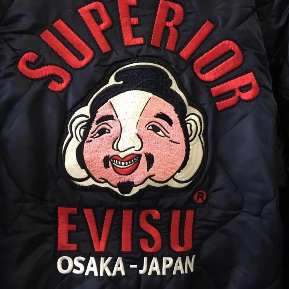 evisu福神潮牌秋冬男女士佛头刺绣棒球棉服夹克外套 绿色 s【图片