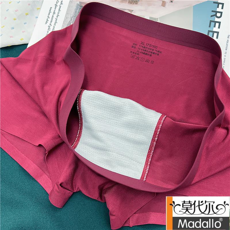bde38fc4023bb285.jpg' style=