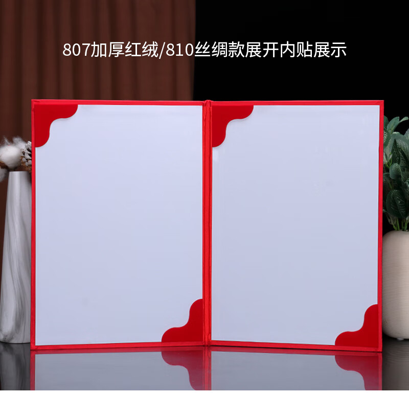 eccbca53ab3712a6.jpg