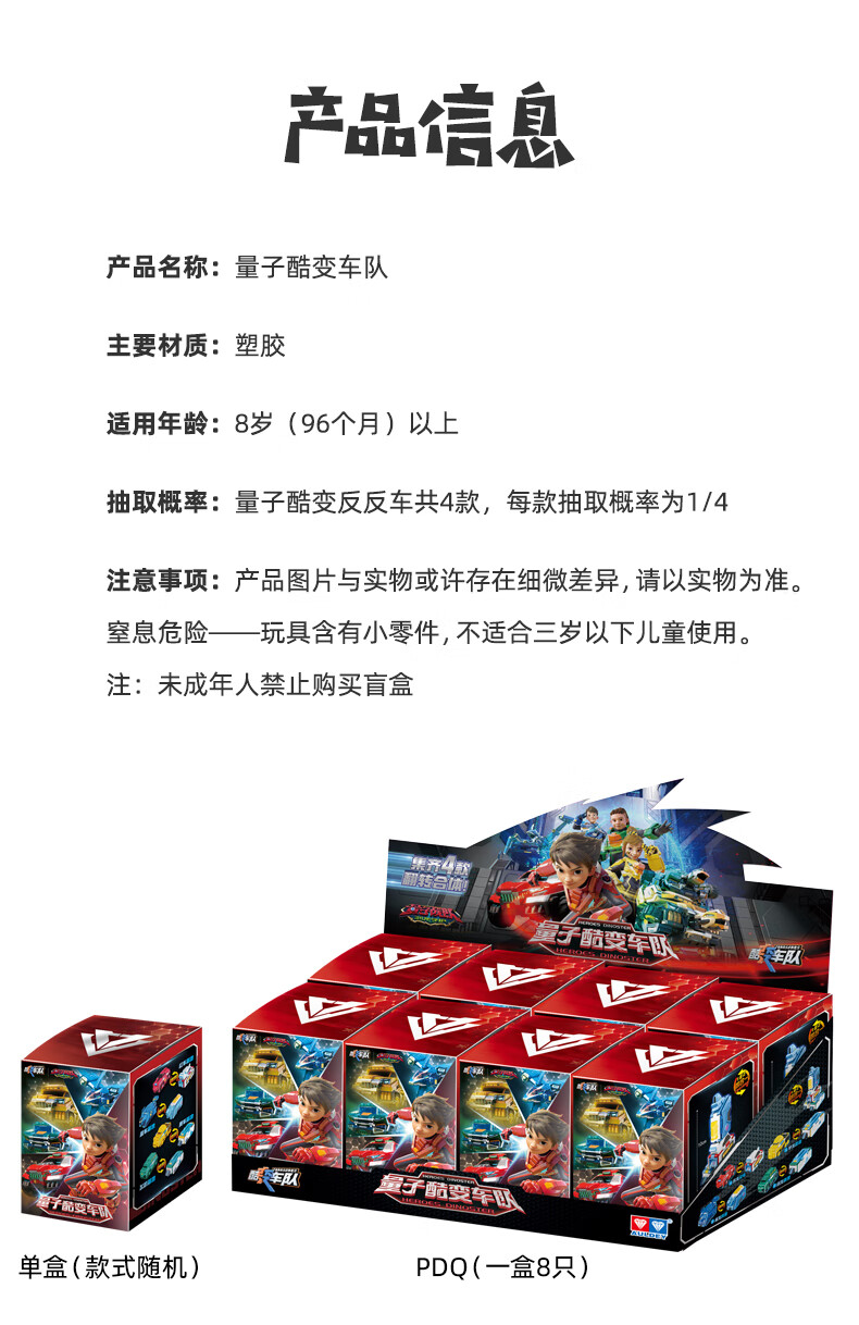 b27e10d443425aa7.jpg