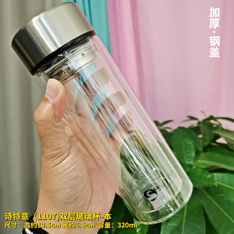 59b5d8c5f176b4b4.jpg