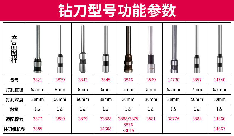 567e31b415401711.jpg