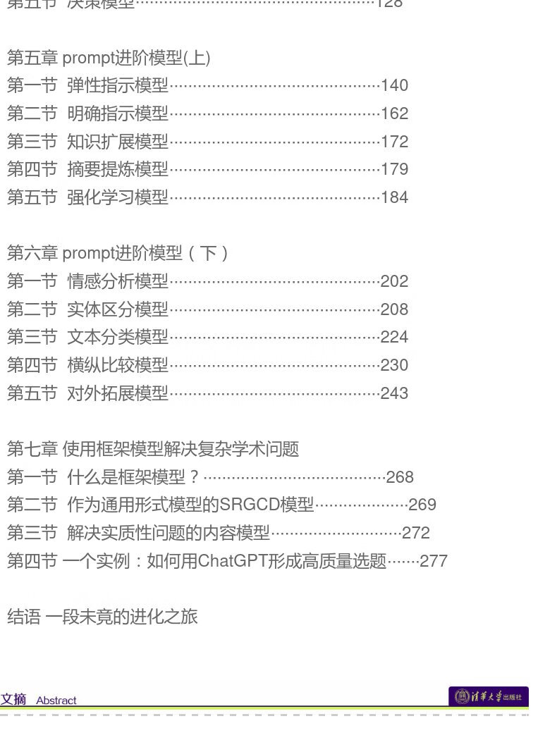 9127eef8b303d262.jpg
