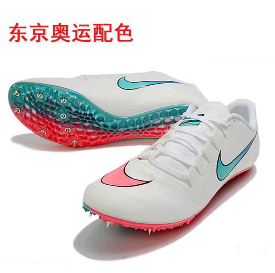 莆田苏炳添短跑zoom maxfly气垫钉鞋s9训练比赛男女中跑fly3田径钉鞋