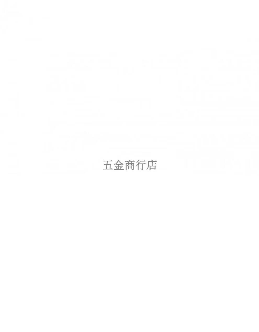 3dc0af40f8a4ee09.jpg