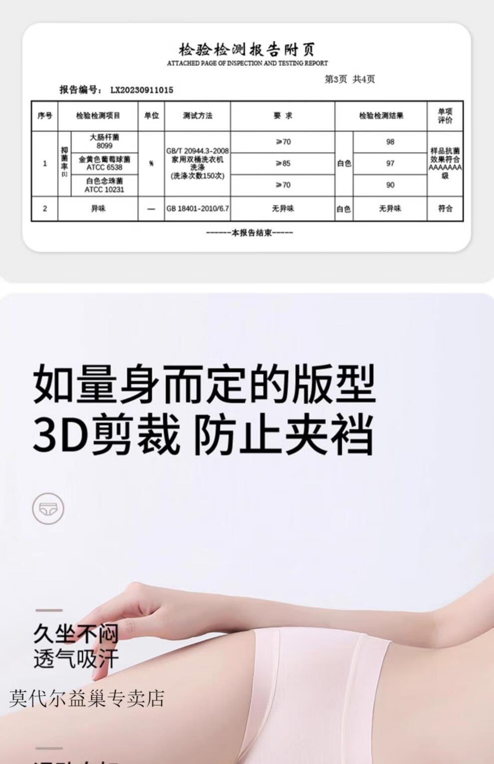 88ff2ea257f9d1d5.jpg