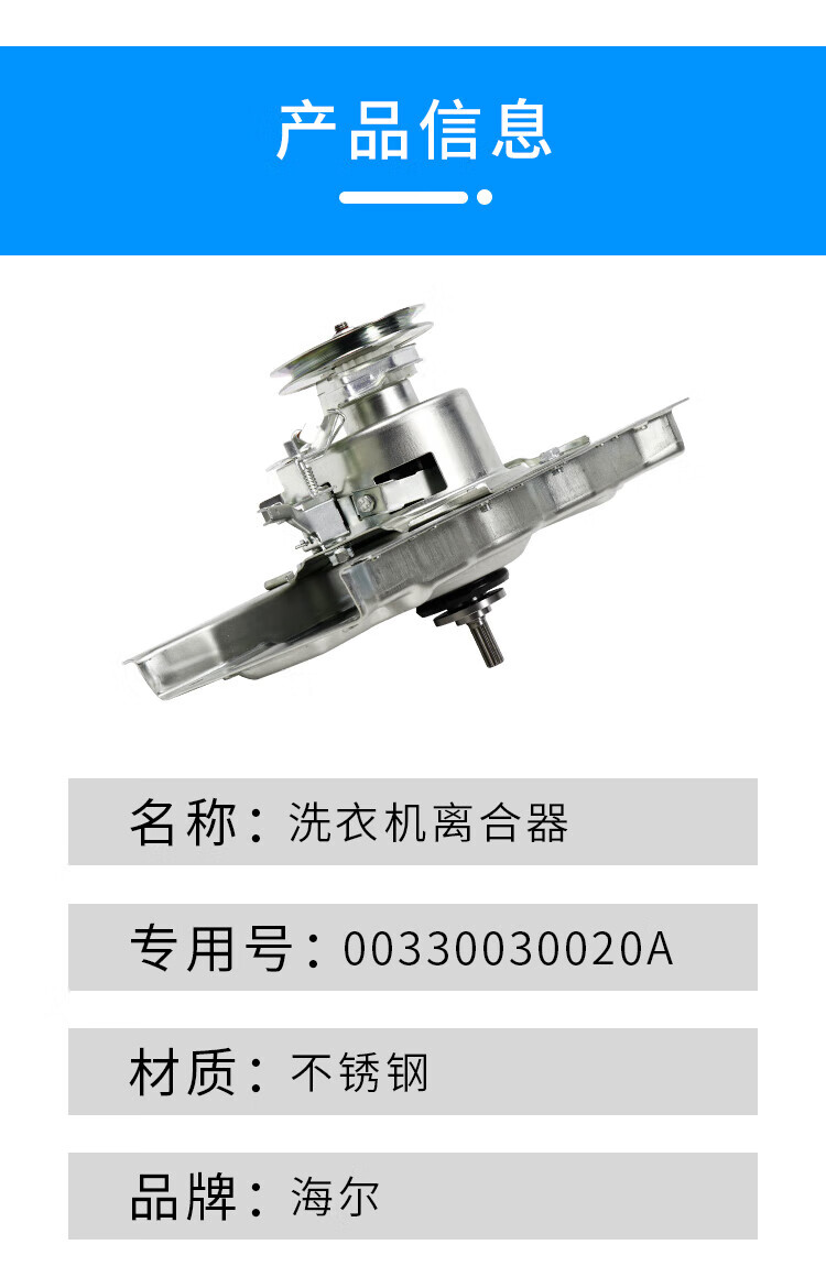 3245ae80c02a4235.jpg